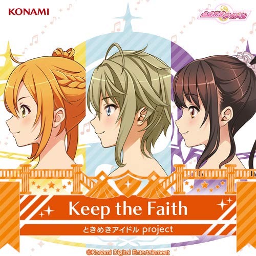 【送料無料】 CD/ときめきアイドル project/Keep the Faith/GFCA-474