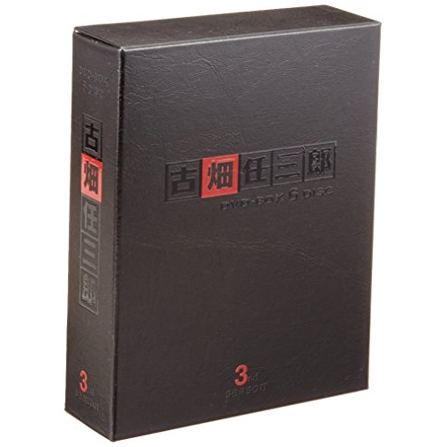 DVD / 国内TVドラマ / 古畑任三郎 3rd season DVD-BOX / PCBC-60049