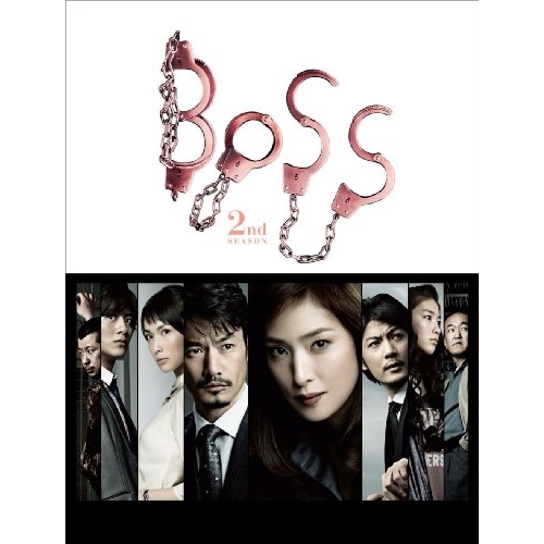 BD / 国内TVドラマ / BOSS 2nd SEASON Blu-ray BOX(Blu-ray) (本編Blu-ray3枚+特典DVD1枚) / PCXC-60006