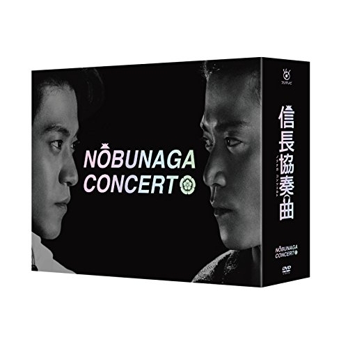 DVD / 国内TVドラマ / 信長協奏曲 DVD-BOX (本編ディスク6枚+特典ディスク1枚) / PCBC-61739