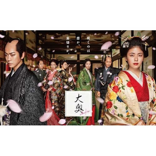 BD / 国内TVドラマ / 大奥(2024年放送) Blu-ray BOX(Blu-ray) (本編ディスク3枚+特典ディスク1枚) / PCXC-60114