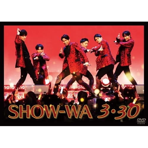 DVD / SHOW-WA / SHOW-WA 3・30 (本編ディスク+特典ディスク) / XNCX-1