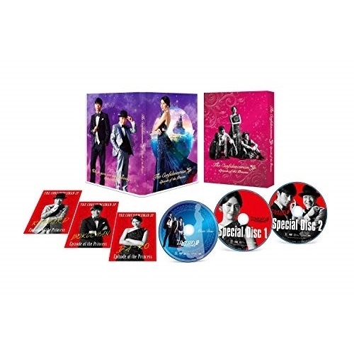 【送料無料】 DVD/邦画/コンフィデンスマンJP プリンセス編 豪華版 (本編ディスク1枚+特典ディスク2枚) (豪華版)/PCBC-61794